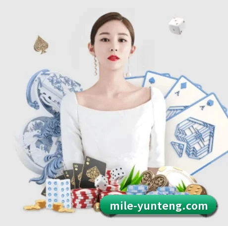 智能升级 - AI 与大数据深度融合,为用户提供个性化的智能服务。
