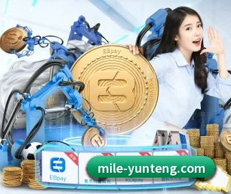 米乐官网 APP